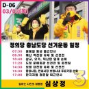 박기영한의원 이미지
