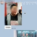 에스피티 이미지