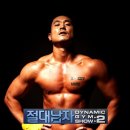 J's 골프연습장 이미지