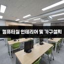 군산미룡초등학교 이미지