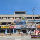 엣지당구클럽 이미지