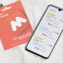 스마트폰과 모바일(강좌번호:5) | S26 자급제폰과 찰떡궁합 알뜰폰 요금제, kt M모바일 요금제가 좋은 이유