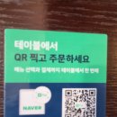 장승남로 34번길 | 조용히 쉬기 좋은 만수동 카페 추천｜플레이스1104 혼카페, 카공 하기 좋은 곳