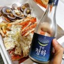 참사랑마트 이미지