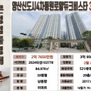 양산기장축협하나로마트 이미지