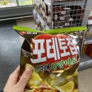 목화양곱창 이미지