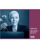 모든 커뮤니케이션