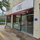 향나무국수집