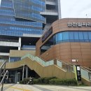 한아름어린이집 | “부평새일센터와 신중년아지트가 지원하는 50+어린이집 종사자 역량강화 교육&#34;