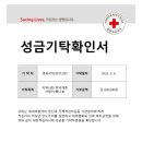 영웅시대 - 남구 | 영웅시대