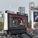 인생 첫 잠실 야구장 직관 후기 : LG 트윈스 vs 두산 베어스 (feat. 응원은 안 하고 먹방 찍고 옴)
