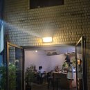 [서울 방이동 술집] 그로그 방문기