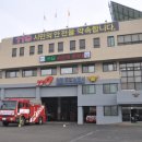동남써비스 이미지