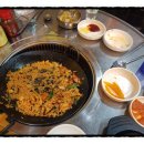 파파앤드류 이미지