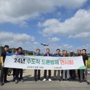 고경농업협동조합 이미지