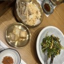 김가네 장어구이 매운탕 | 구리맛집 장어의 진수를 맛보다! 하나장어구이매운탕 방문 후기