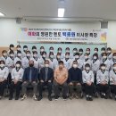 예산예화여자고등학교 이미지