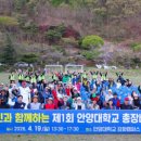 럭키관광(주)