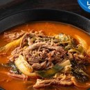 삼원몰 이미지