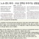 (주)미래실업 이미지