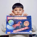 하늘별 이야기 | 부천 어린이천문대 4년 다닌 엄마 후기, 토성 고리 처음 본 날부터 블러드문 이벤트까지