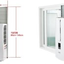 센추리공조시스템 이미지