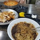 오늘은 짬뽕이 땡기는날 이미지