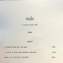 니도(Nido) 이미지