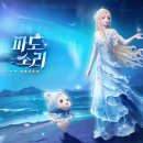 파도소리 이미지