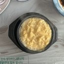 기장곰장어 | 부산 기장 맛집 추천 / 짚불 곰장어 내돈내산 후기