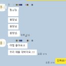 프라임어학원 | 동화중, 가운중, 미금중 역대급 내신점수에 서술형 전원만점!!!(by.남양주 다산동 영어학원 프라임어학원)