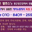 도봉-도봉-2558 이미지