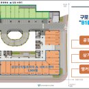 구로-구로-구로-2240 이미지