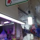 에덴꽃화원 이미지