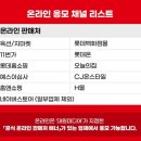 와이에스엔터테이먼트