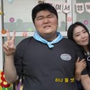 오윤아 카카오 검색결과