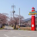 진월망덕포구 먹거리타운 이미지