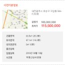 구암동589 이미지