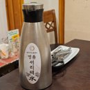 한정식 신화정 | 순천 룸식당 한정식 신화정 정원상 먹은 후기