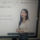 황서연편입영어