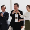 성화계기 이미지