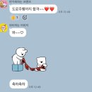 파주제일간호학원 | 파주운전면허학원, 올리브자동차운전면허학원 내돈내산 강추 합격 후기 (3일 만에 합격!)