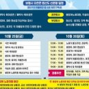 효자도3 이미지