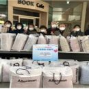 제주힐링가구