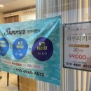 드림교회 맞은편 이미지