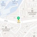 지에스25 벽산타운점 이미지