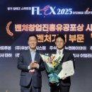 팜스킨메디칼 이미지