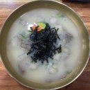 풍년옹심이메밀칼국수 이미지