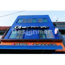 아라 게스트하우스 이미지