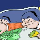 울산종합고용지원센터 이미지